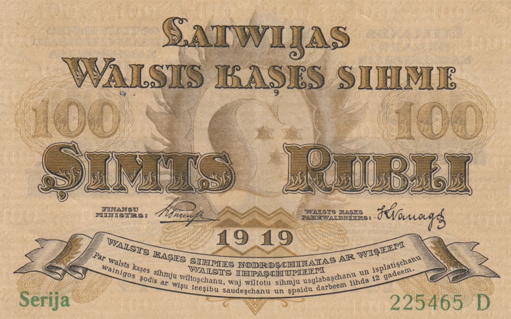 100rubli 1919 from Latvia, P-7b