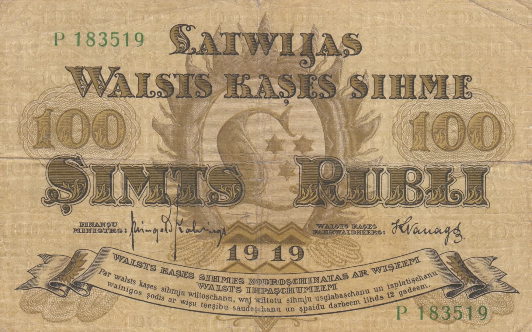 100rubli 1919 from Latvia, P-7f