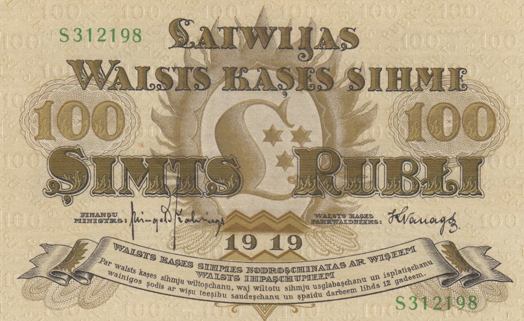 100rubli 1919 from Latvia, P-7f