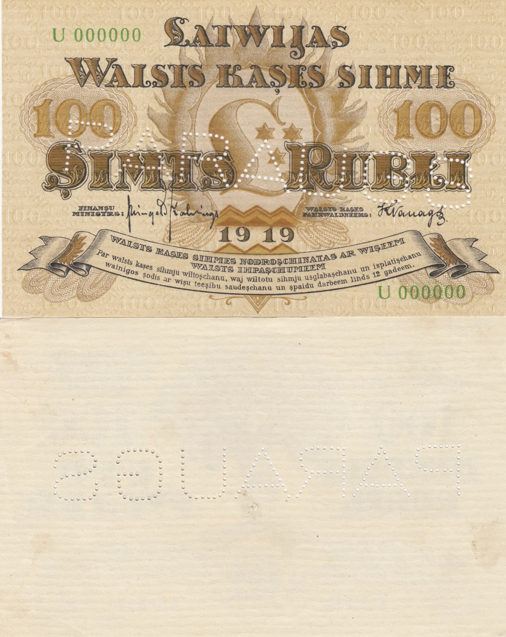 100rubli 1919 from Latvia, P-7fs (1919) — image 1