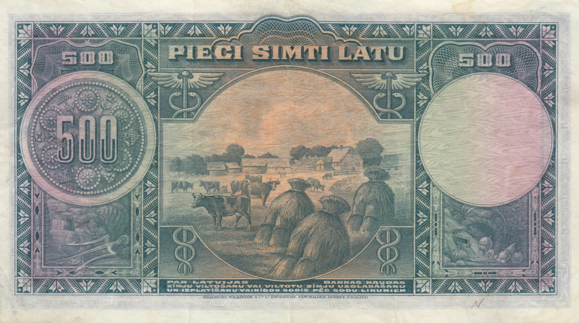500 latu 1929 from Latvia, P-19 (1929) — image 2