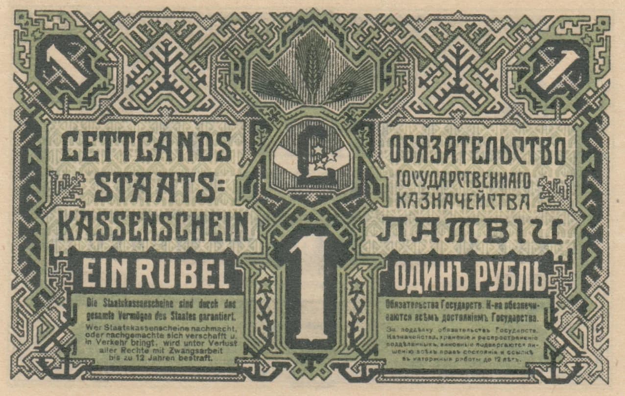 1 rubel 1919 from Latvia, P-2a (1919) — image 2