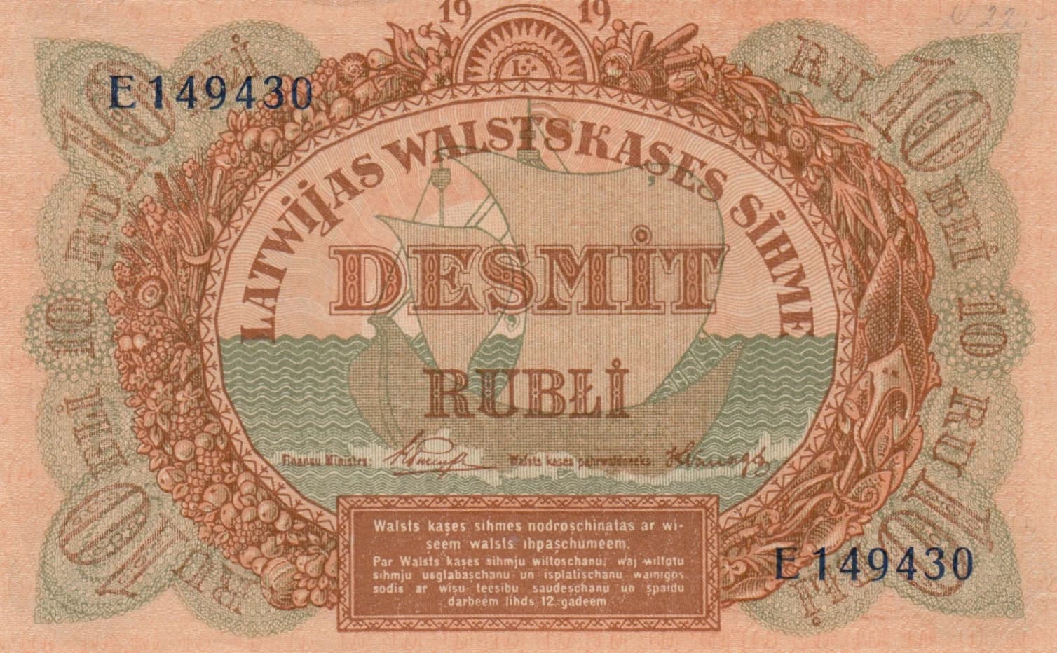 10 rubli 1919 from Latvia, P-4e