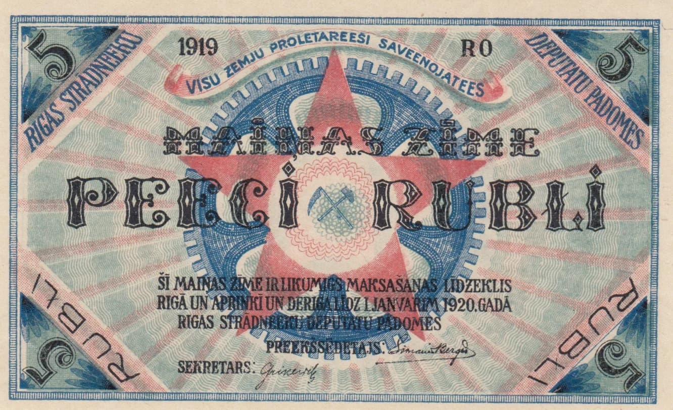 5 rubli 1919 from Latvia, P-R3 (1919) — image 1