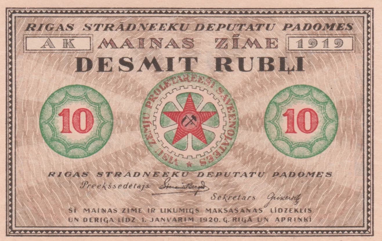 10 rubli 1919 from Latvia, P-R4 (1919) — image 1