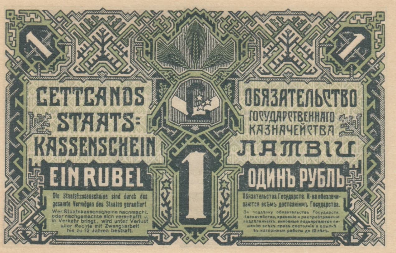 1 rubel 1919 from Latvia, P-2a (1919) — image 2