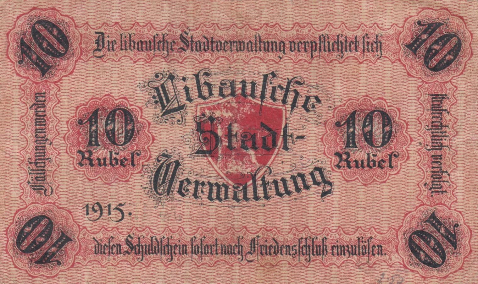 Libau 10 rubel 1915 from Latvia, P-- (1915) — image 1