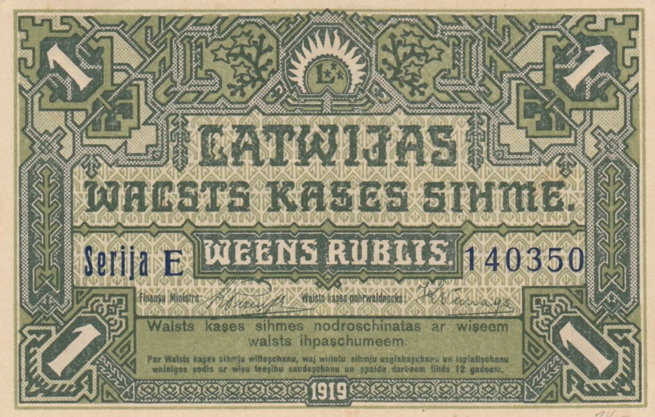 1 rubel 1919 from Latvia, P-2b (1919) — image 1