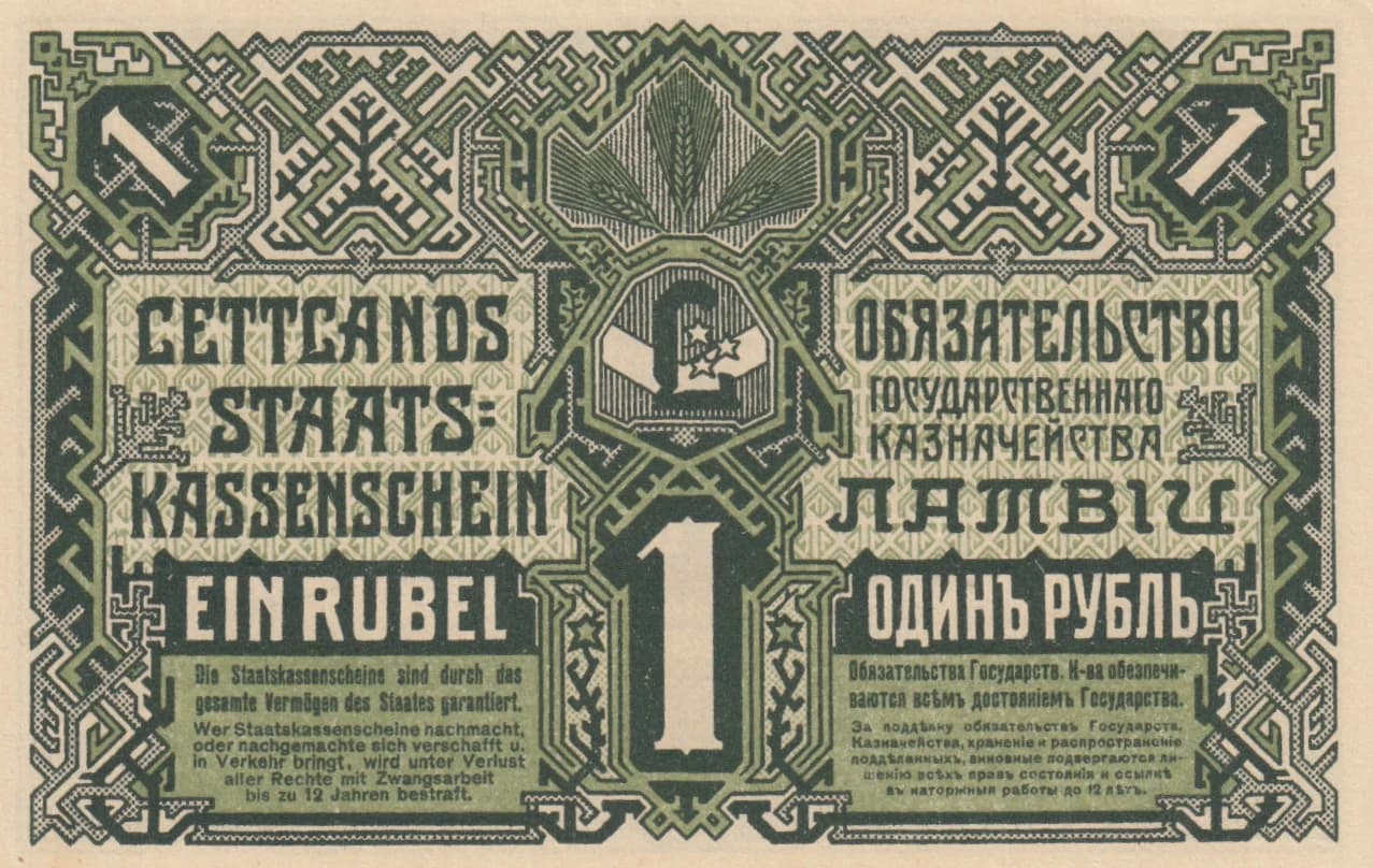 1 rubel 1919 from Latvia, P-2b (1919) — image 2