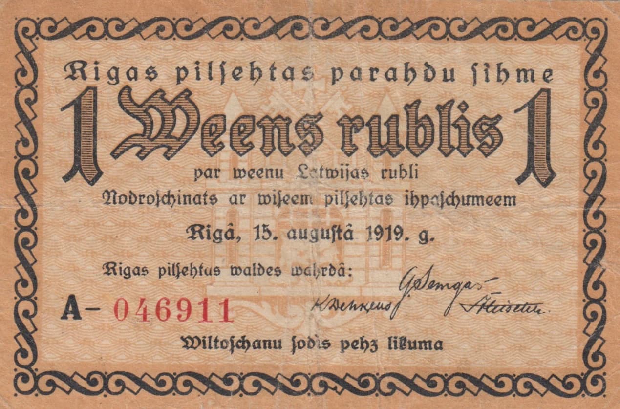 Riga 1 rubel 1919 from Latvia, P-- (1919) — image 1