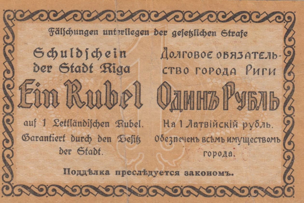 Riga 1 rubel 1919 from Latvia, P-- (1919) — image 2