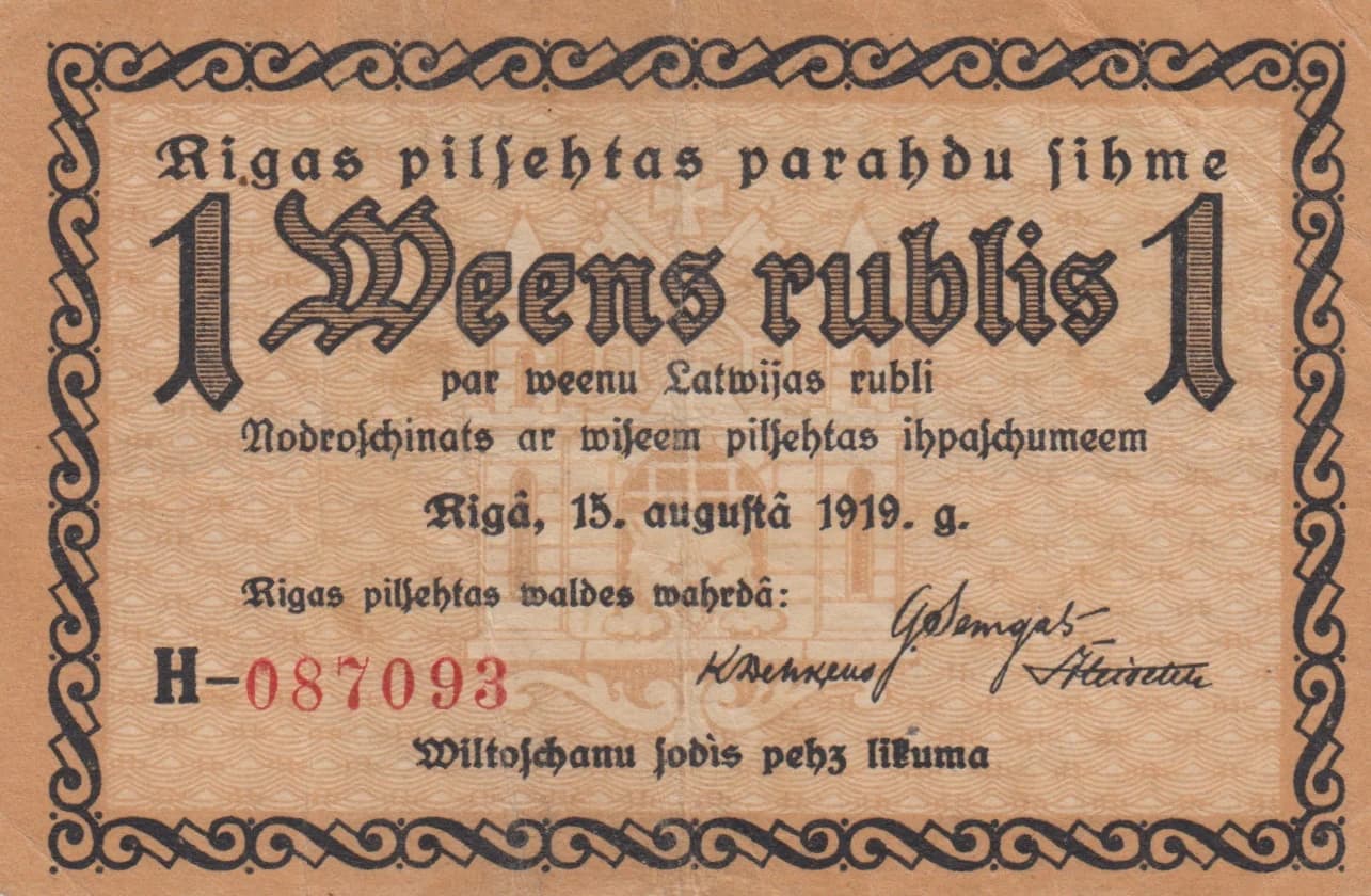 Riga 1 rubel 1919 from Latvia, P-- (1919) — image 1