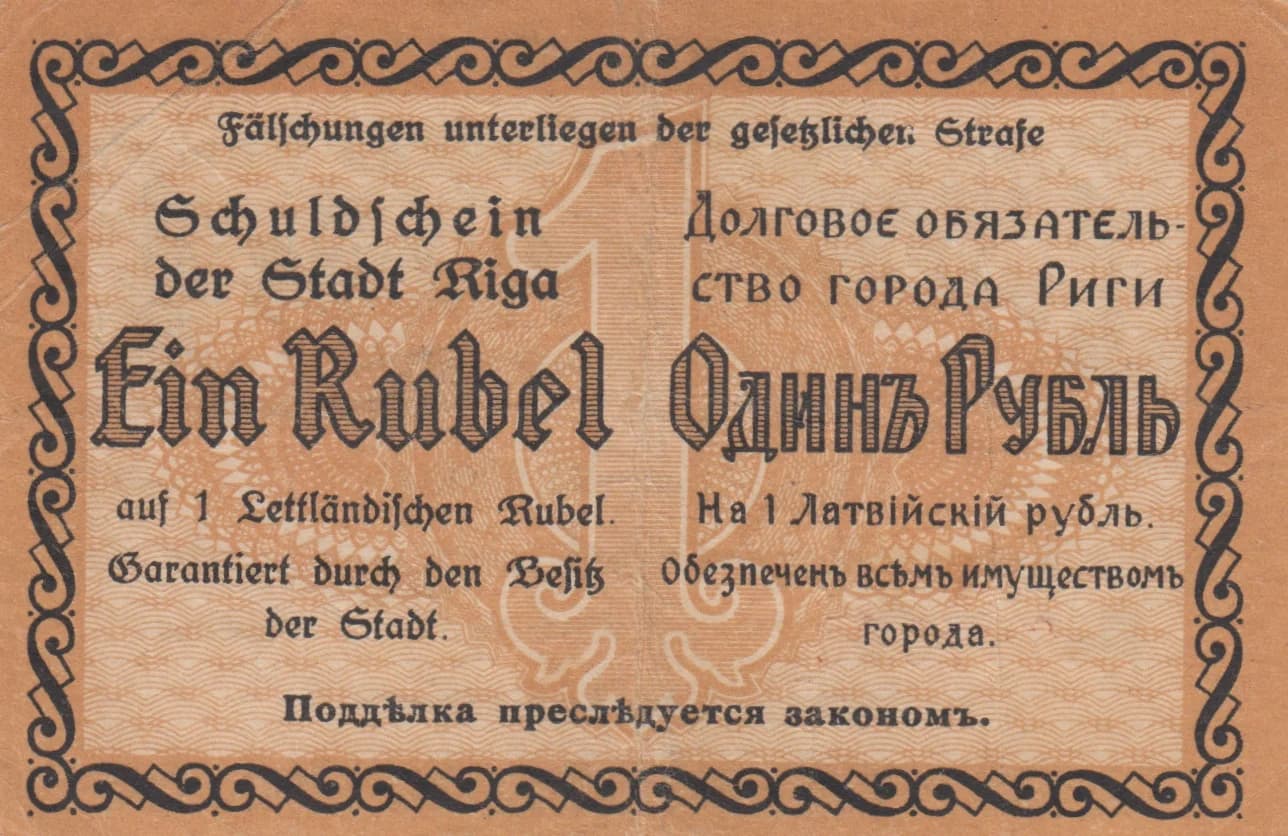 Riga 1 rubel 1919 from Latvia, P-- (1919) — image 2