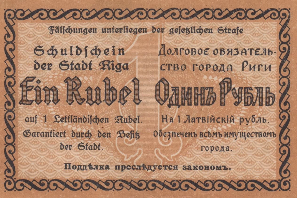 Riga 1 rubel 1919 from Latvia, P-- (1919) — image 2