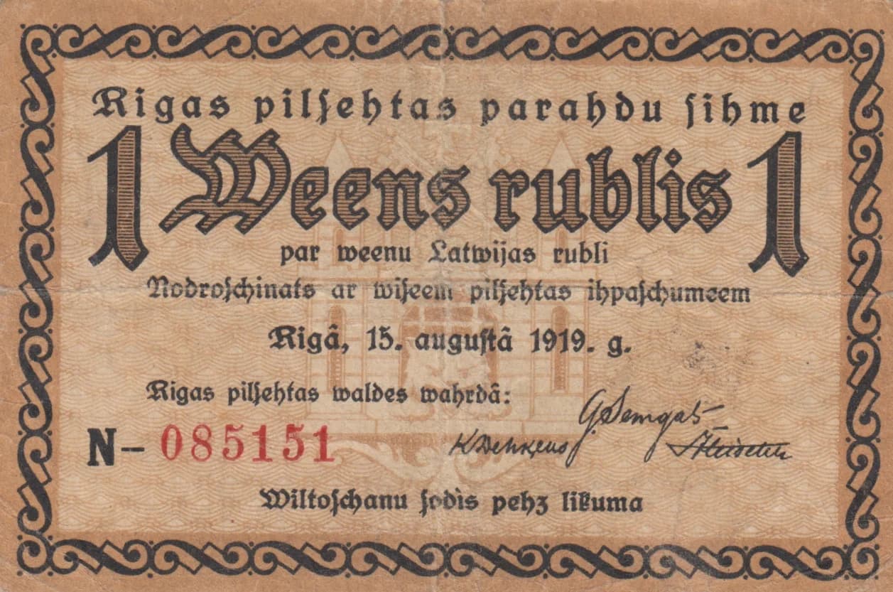 Riga 1 rubel 1919 from Latvia, P-- (1919) — image 1