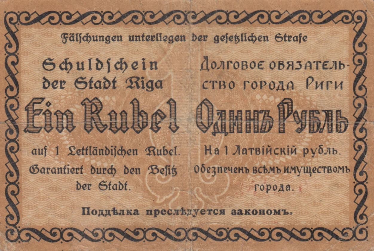 Riga 1 rubel 1919 from Latvia, P-- (1919) — image 2