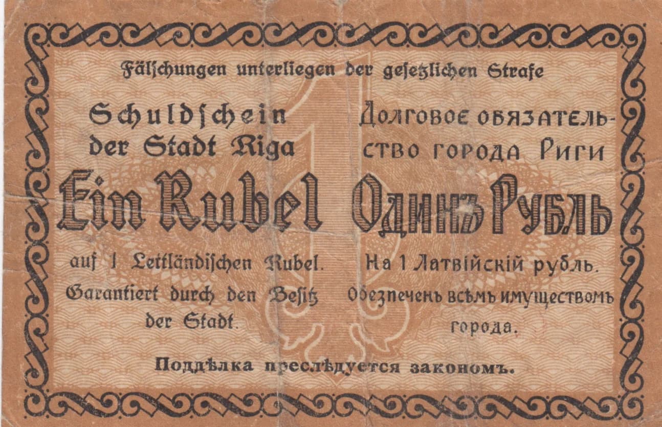 Riga 1 rubel 1919 from Latvia, P-- (1919) — image 2