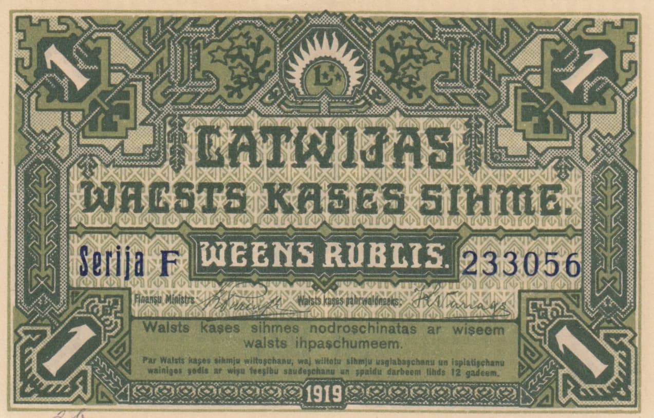 1 rubel 1919 from Latvia, P-2b (1919) — image 1