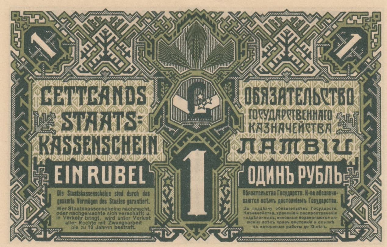 1 rubel 1919 from Latvia, P-2b (1919) — image 2