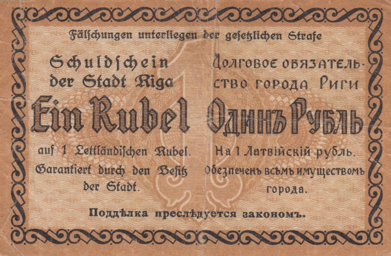 Riga 1 rubel 1919 from Latvia, P-- (1919) — image 2