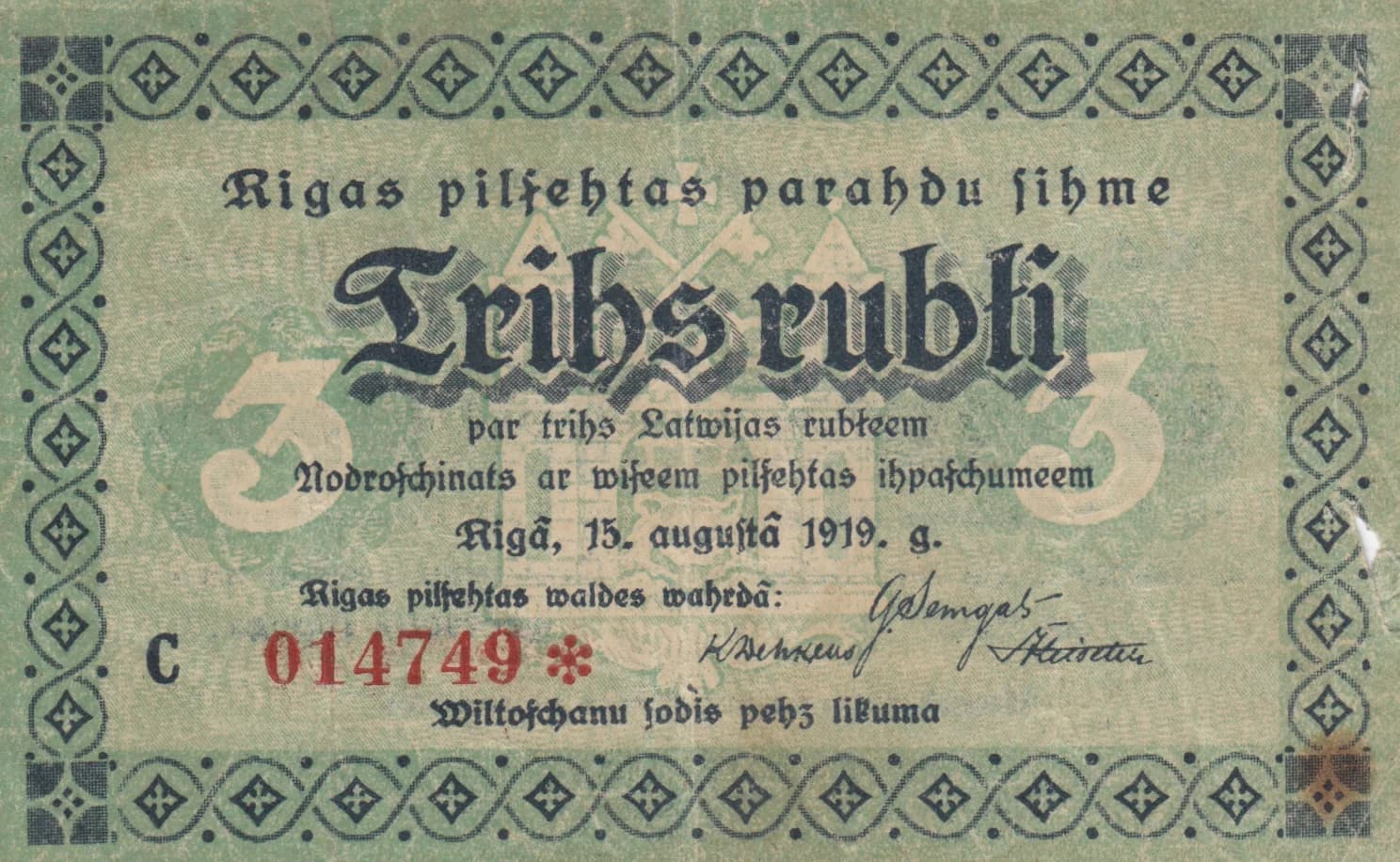 Riga 3 rubel 1919 from Latvia, P-- (1919) — image 1
