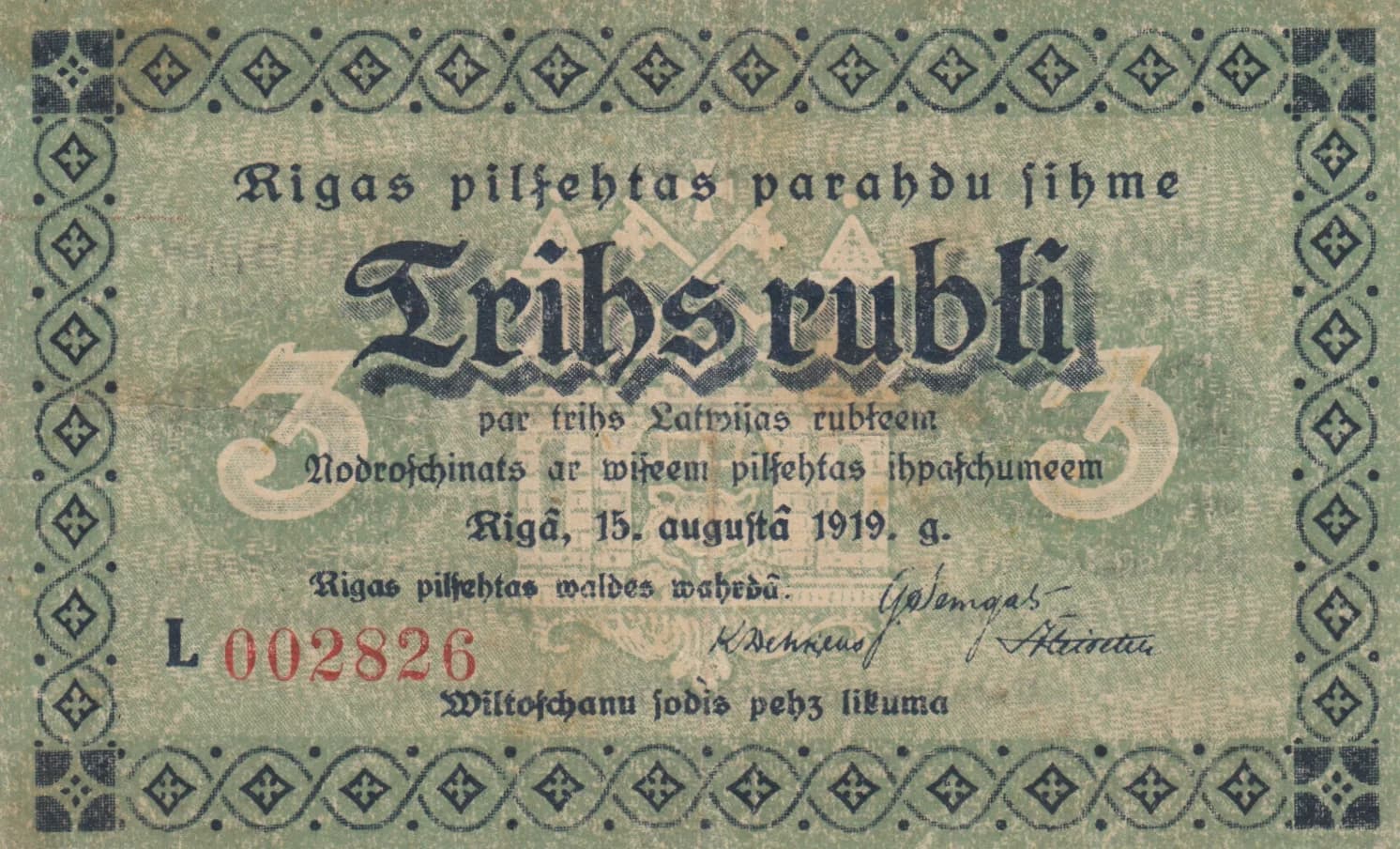 Riga 3 rubel 1919 from Latvia, P-- (1919) — image 1