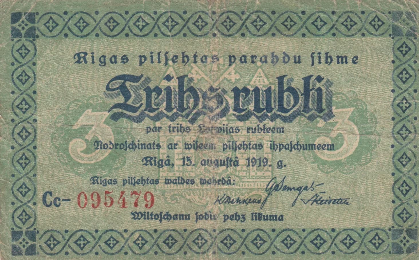 Riga 3 rubel 1919 from Latvia, P-- (1919) — image 1