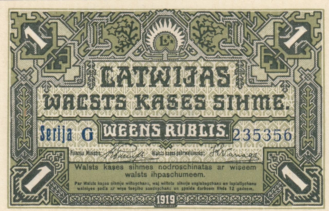 1 rubel 1919 from Latvia, P-2b (1919) — image 1