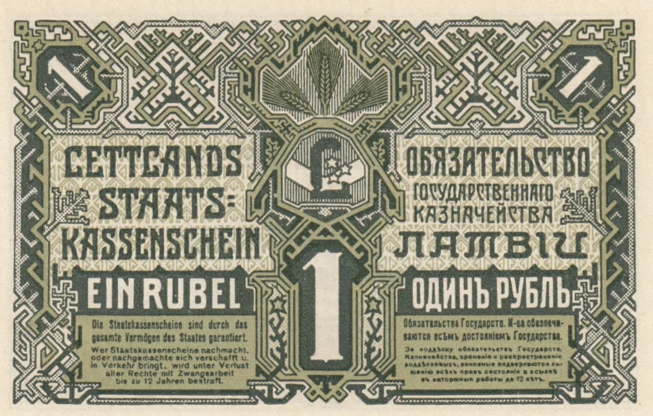 1 rubel 1919 from Latvia, P-2b (1919) — image 2