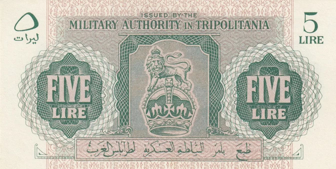 5 lire 1943 from Libya, P-M3