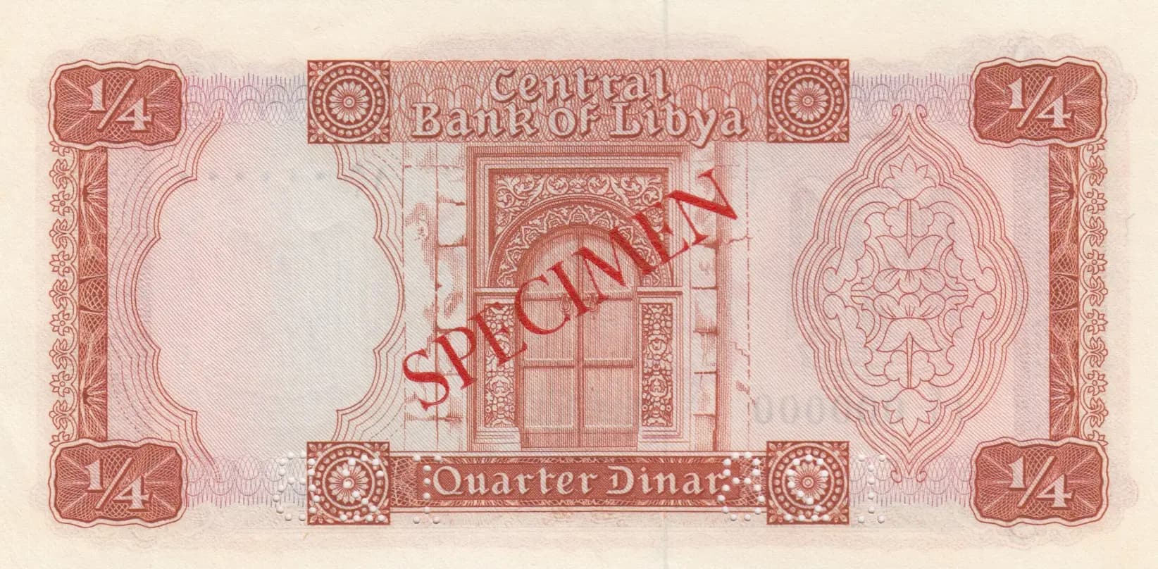 1/4 dinar 1971 specimen from Libya, P-33s (1971) — image 2