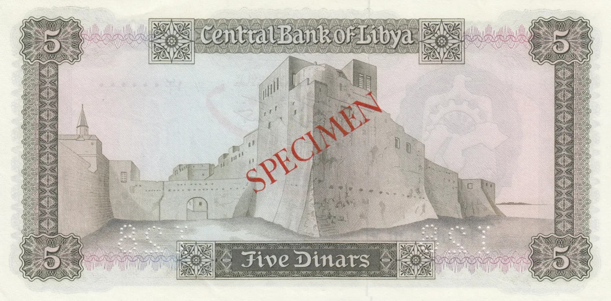 5 dinars 1971 specimen from Libya, P-36s (1971) — image 2