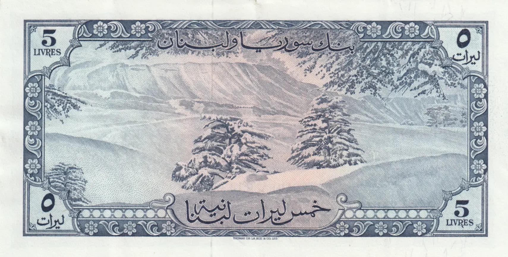 5 livres 1957 from Lebanon, P-56a (1957) — image 2