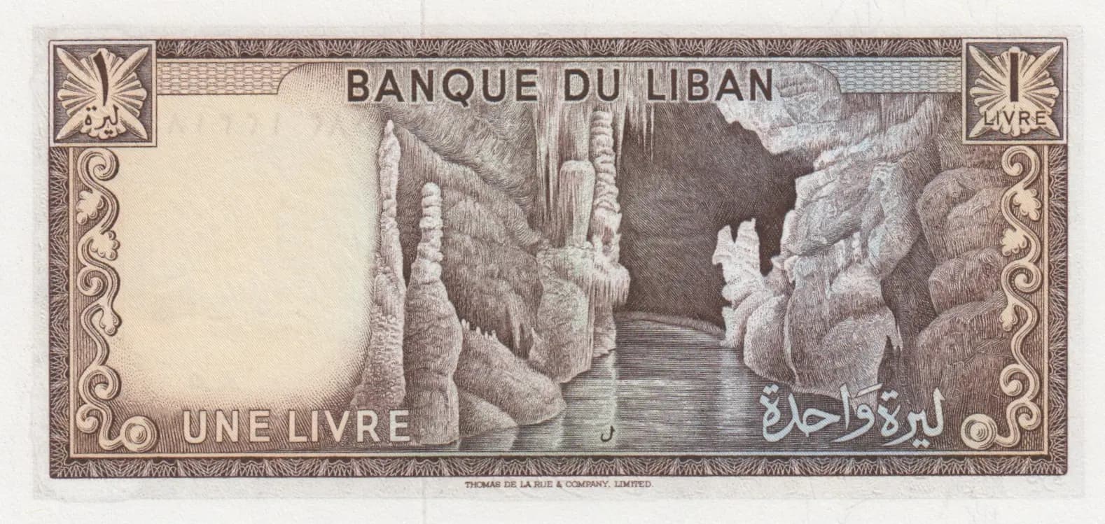 1 livre 1964 from Lebanon, P-61a (1964) — image 2