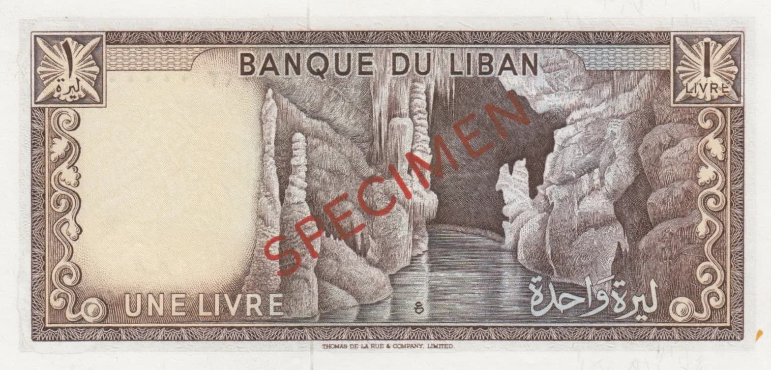 1 livre 1964 specimen from Lebanon, P-61s (1964) — image 2