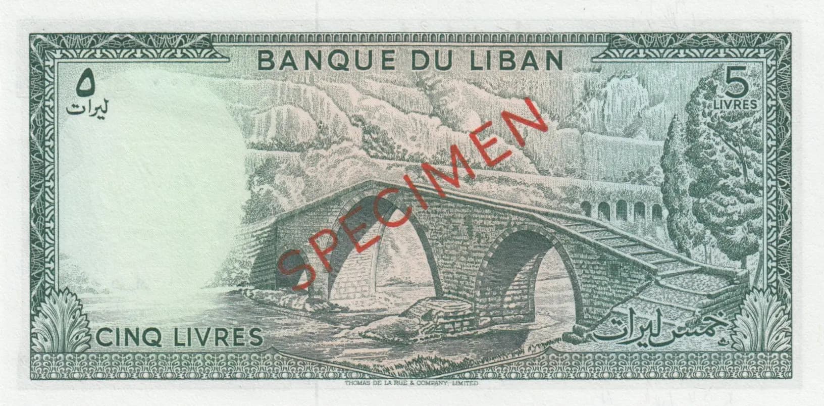 5 livres 1964 specimen from Lebanon, P-62s (1964) — image 2
