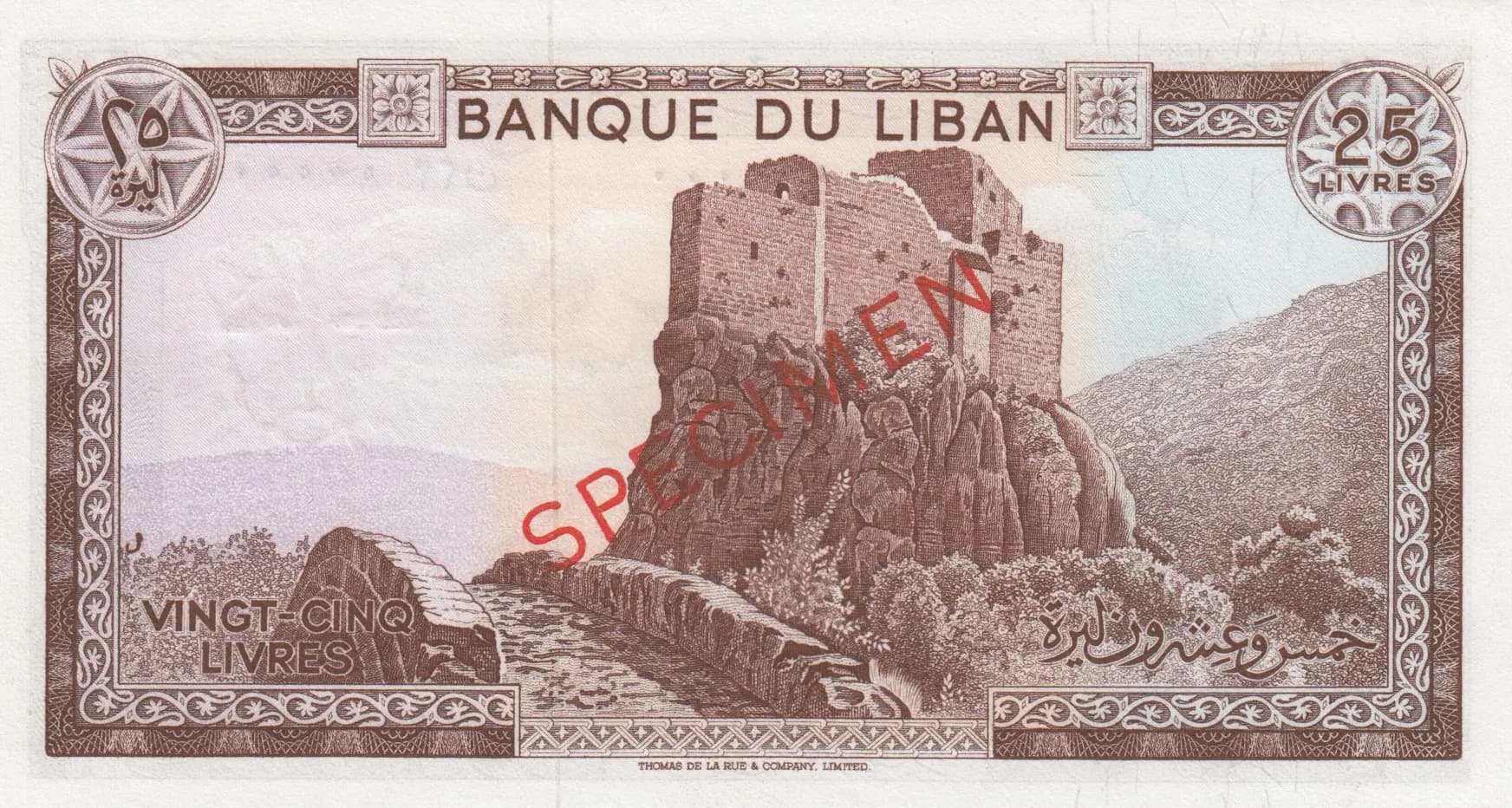 25 livres 1964 specimen from Lebanon, P-64s (1964) — image 2