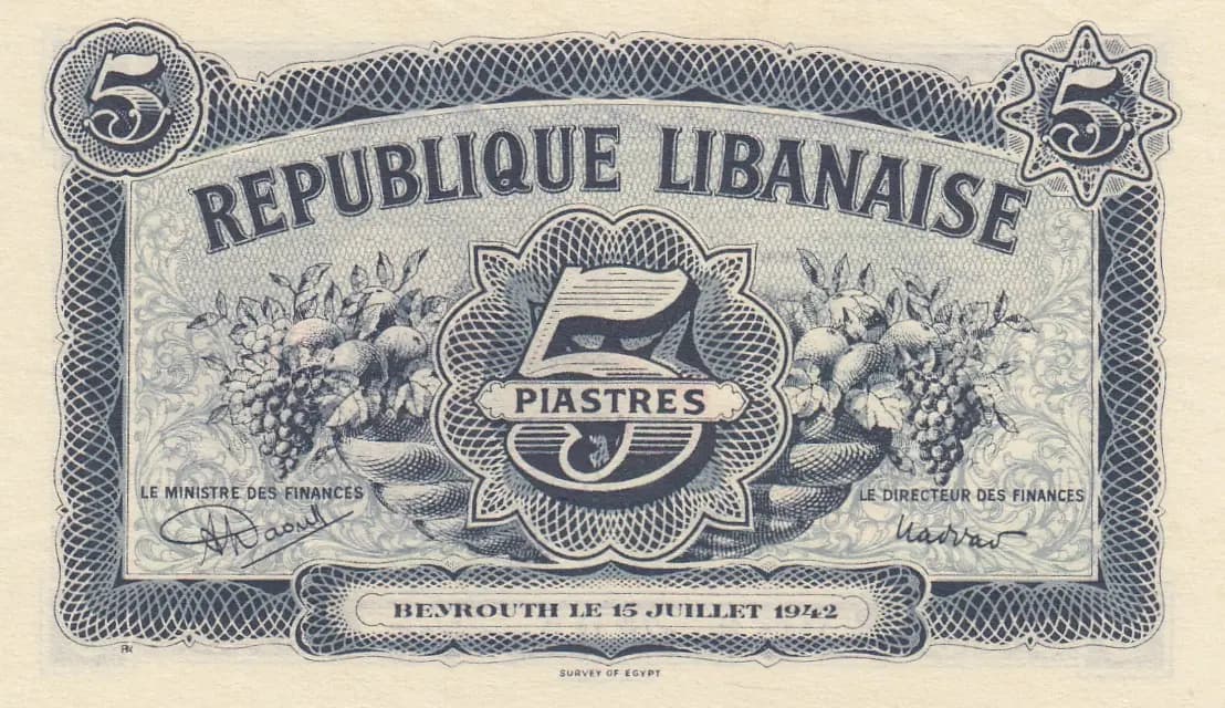 5 piastres 1942 from Lebanon, P-34 (1942) — image 2