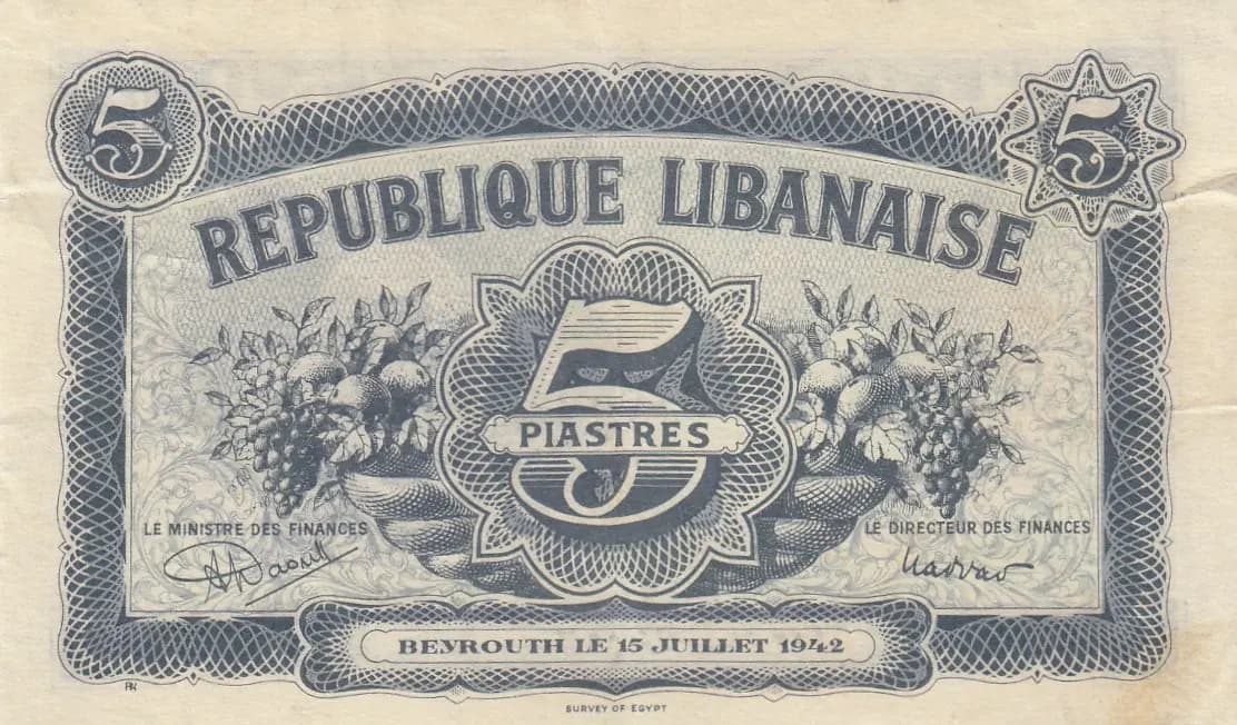 5 piastres 1942 from Lebanon, P-34 (1942) — image 2