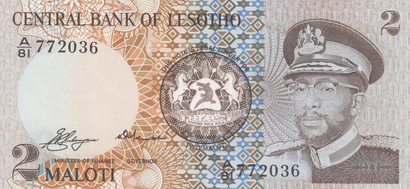 2 maloti 1981  from Lesotho, P-4a (1981) — image 1