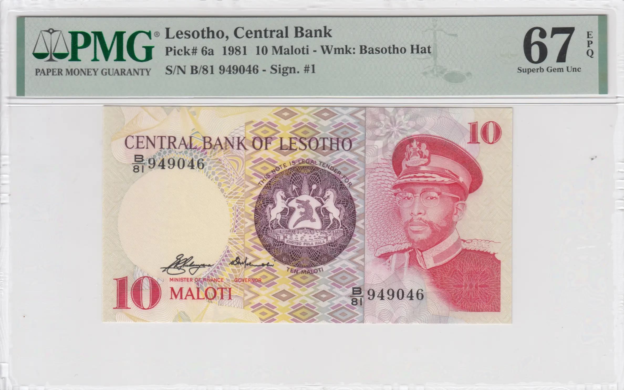 10 maloti 1981  from Lesotho, P-6a (1981) — image 1