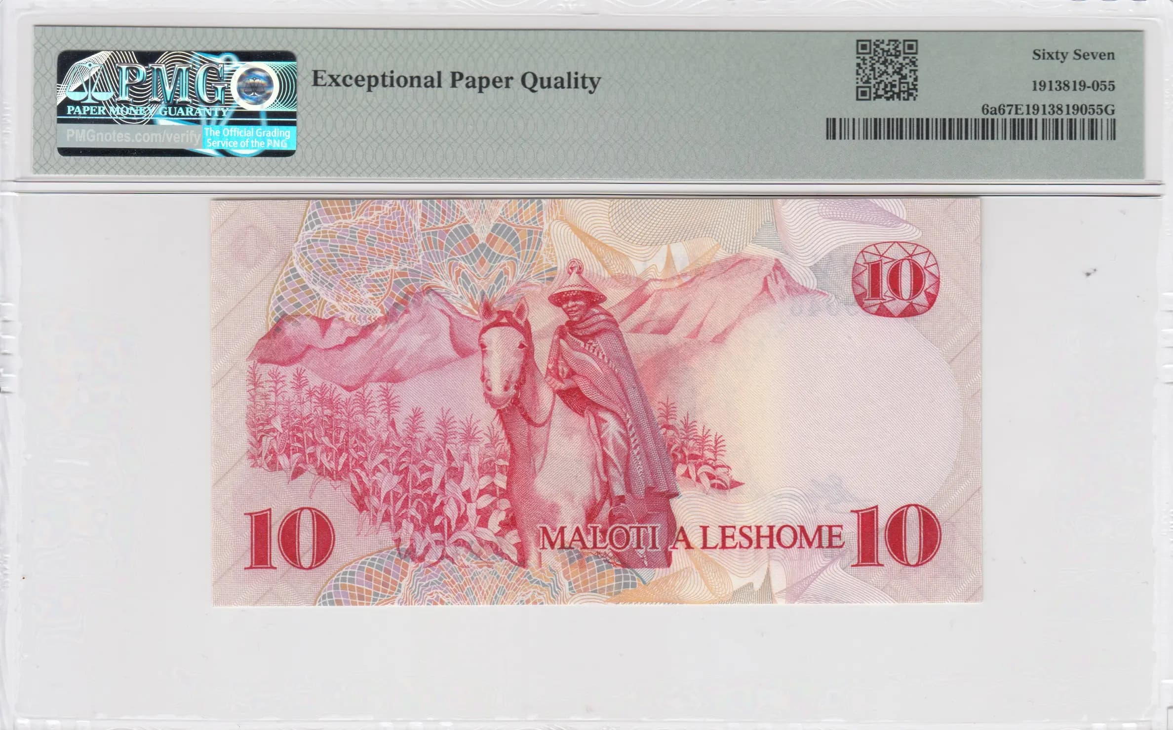 10 maloti 1981  from Lesotho, P-6a (1981) — image 2