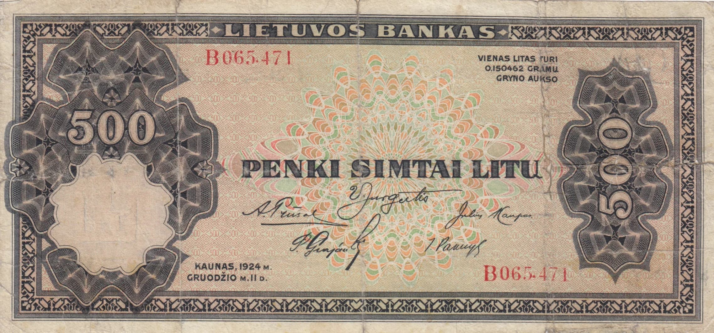 500 litu 1924 from Lithuania, P-21 (1924) — image 1