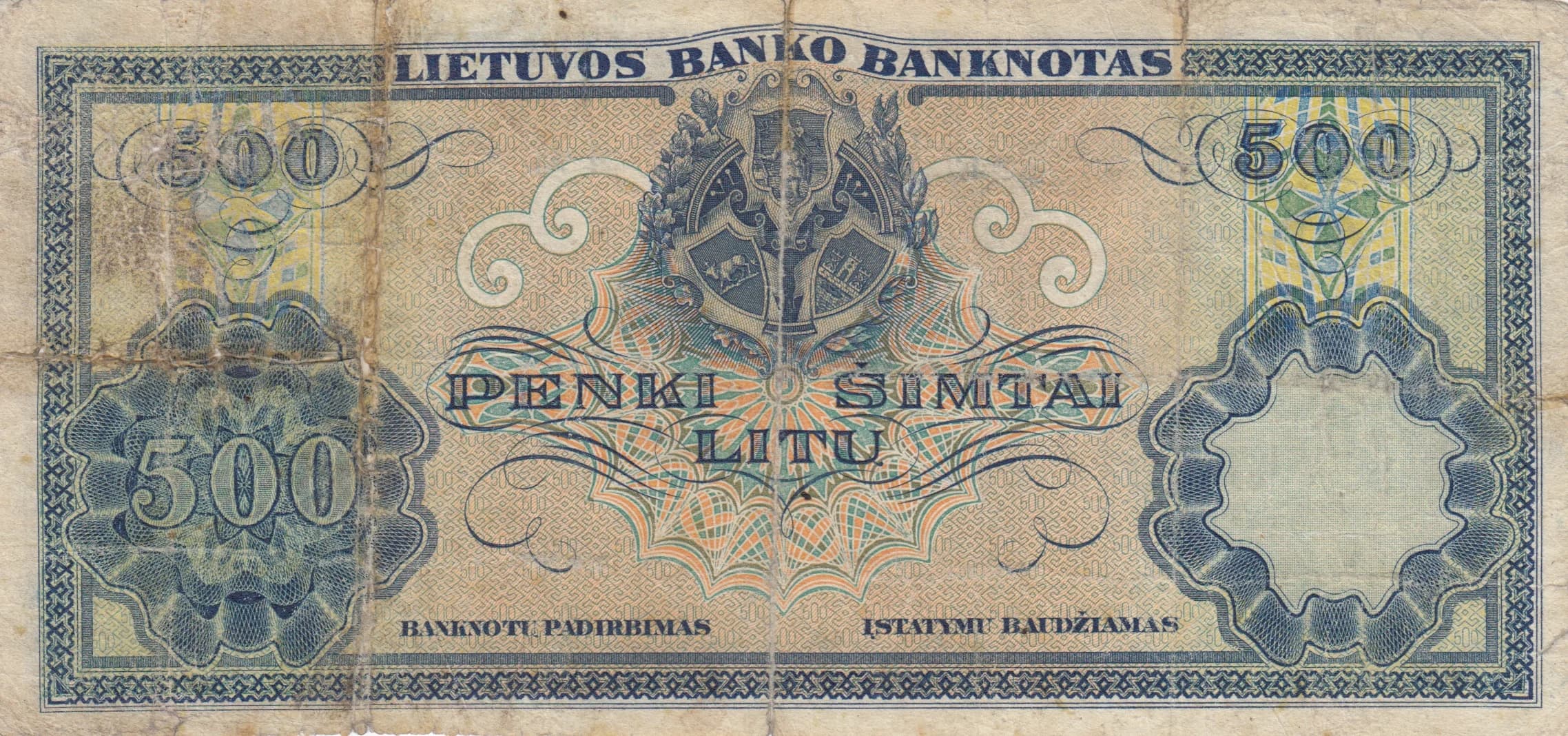 500 litu 1924 from Lithuania, P-21 (1924) — image 2