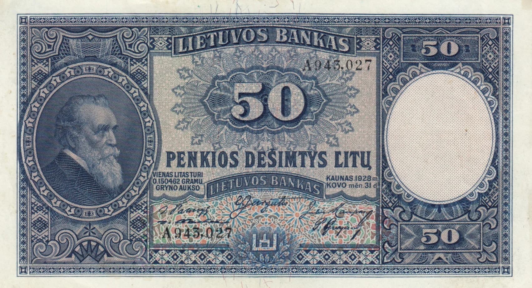 50 litu 1928 from Lithuania, P-24 (1928) — image 1