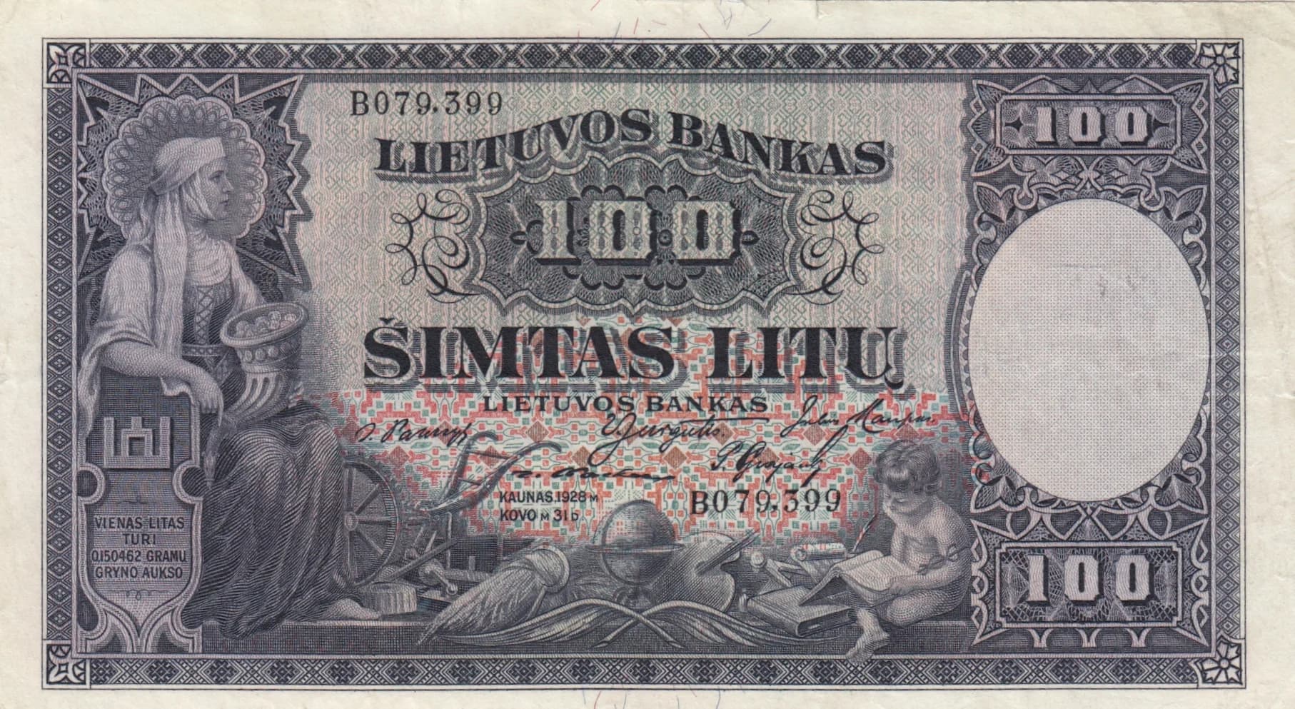 100 litu 1928 from Lithuania, P-25 (1928) — image 1