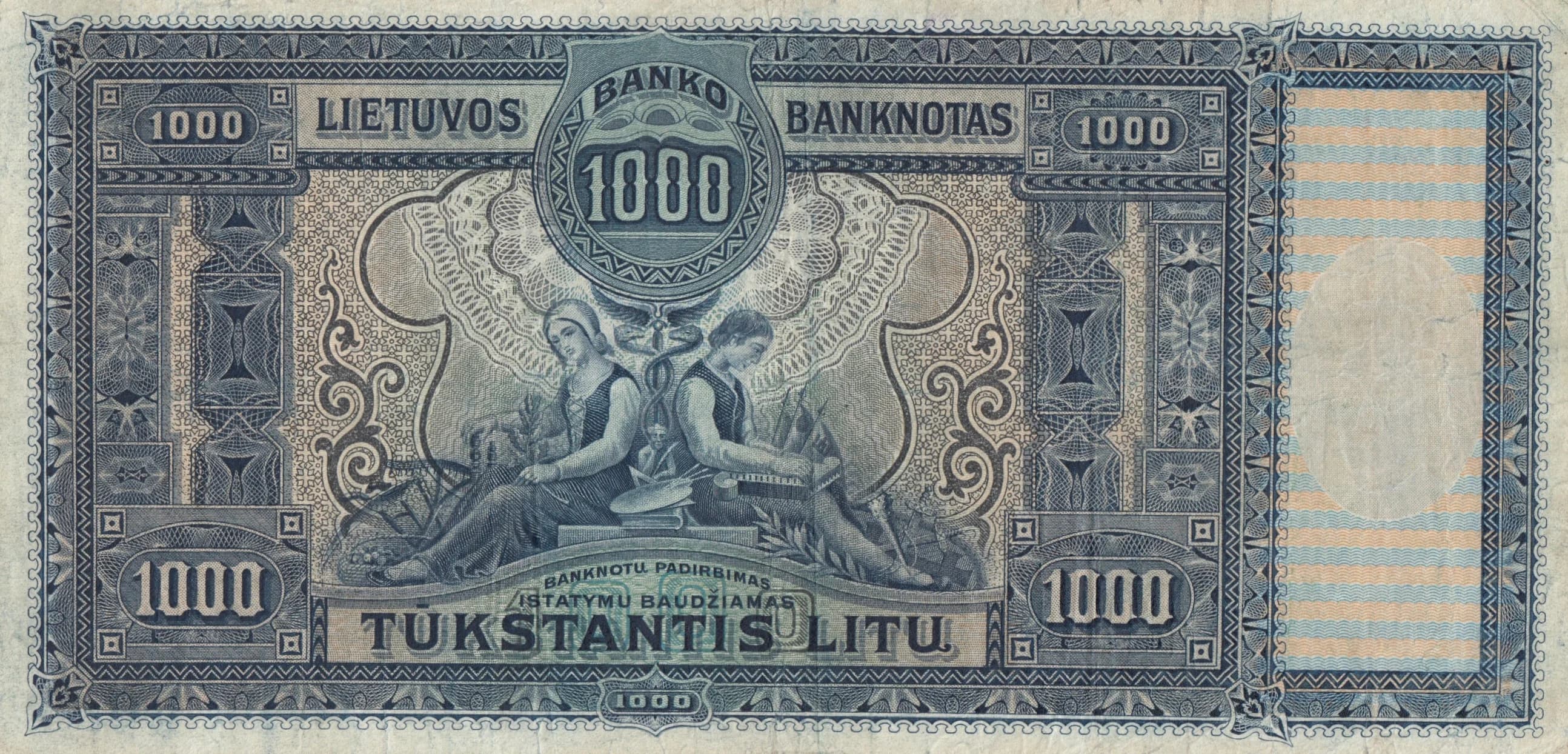 1000 litu 1924 from Lithuania, P-22 (1924) — image 2