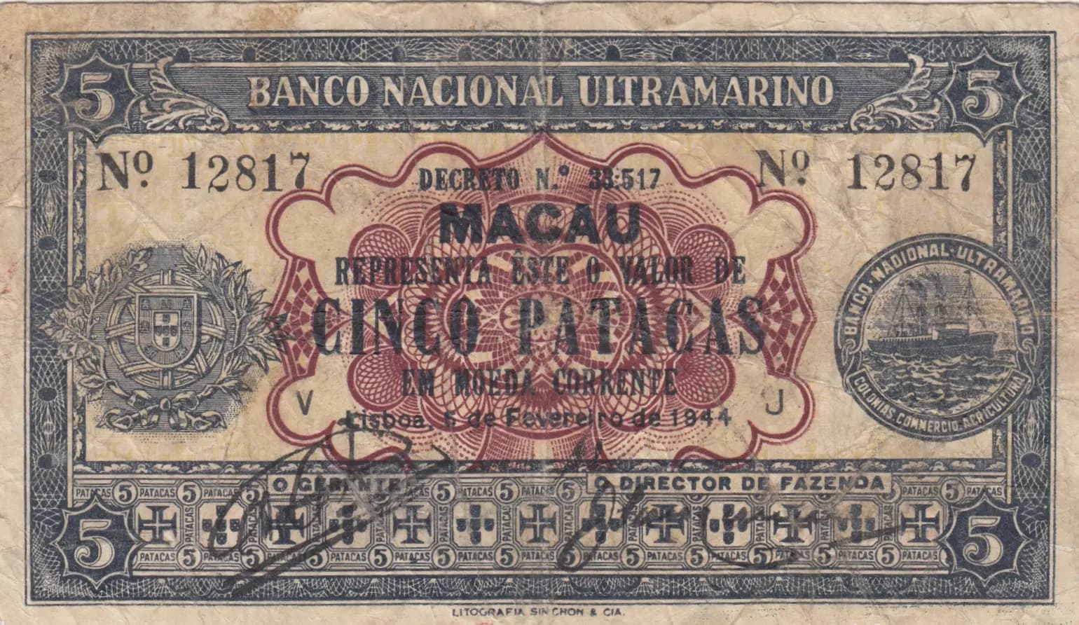 5 patacas 1944 from Macau, P-22 (1944) — image 1