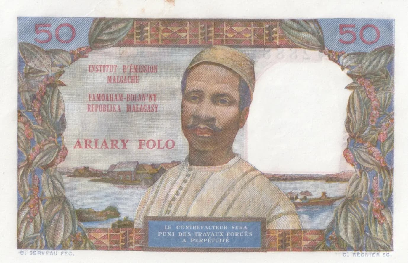 50 francs 1969 from Madagascar, P-61 (1969) — image 2