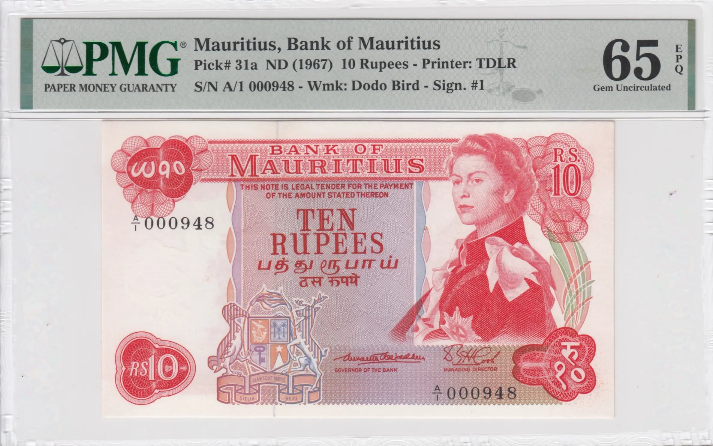 10 rupees 1967 from Mauritius, P-31a (1967) — image 1